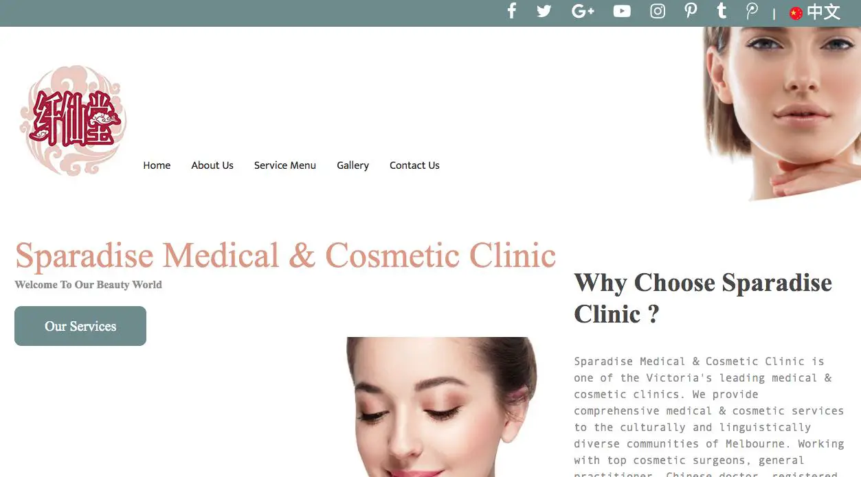 Cosmetic Clinic Melbourne 